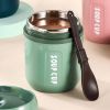 16.23oz; Food Flasks Stainless Steel Lunch Flask With Foldable Spoon Vacuum Insulated Soup Container Protable Lunch Container With Silicone Rope Food